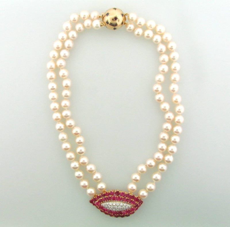 14K Yellow Gold, Ruby and Diamond Pearl Necklace | 18 Karat Appraisers | Beverly Hills, CA | Fine Jewelry