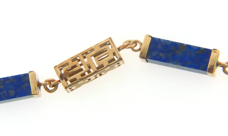 14K Yellow Gold Sodalite Necklace | 18 Karat Appraisers | Beverly Hills, CA | Fine Jewelry